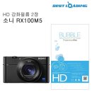 주식회사 에스에이치 이미지