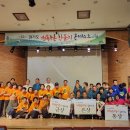가일축산 이미지