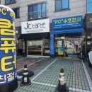 수호천사노래연습장 이미지