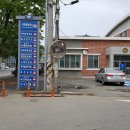 부적보건지소 이미지