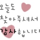 장난감대여점1호점 이미지