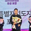 유공약국 이미지