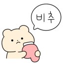 신길상회 네이버블로그