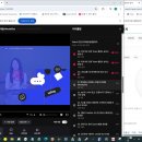 210039 | 탈잉 에일린 환급 챌린지 DAY20