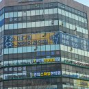 장정형외과의원 | 소하동 정형외과 발목이 자주 접질리는 분들 필독! 체외충격파와 물리치료 후기