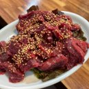 삼은식당