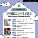 생활한복만들기(수) 이미지