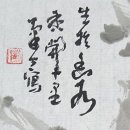 어유곡 네이버블로그