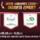 소정디자인 이미지