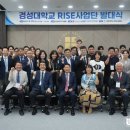 경성대학교 이미지
