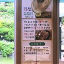 장자터 가든 이미지