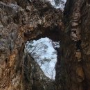 진짜노가리 | 영흥도 해식동굴 후기｜노가리 해변에서 만난 한국의 그랜드캐니언