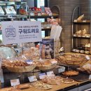 펜션곶감가든 이미지