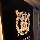 이고치과의원 이미지