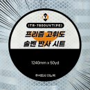 주식회사 프리즘 이미지