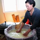 가마솥손두부 이미지