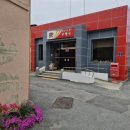 화순동면우체국 이미지