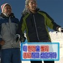 넘버원