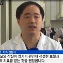 에스다인치과의원 네이버블로그