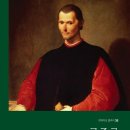 사조동아원(주) | [허점 탐험] 모의투자 8주차