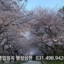 행정사 이상기 사무소 이미지