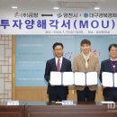 금창산업 이미지