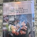 사학연금 | [정부청사역 맛집] 직접 구워주는 고기 맛집, 고반식당 둔산사학연금점 후기