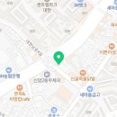 아인스피부과의원 네이버블로그