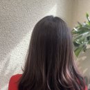 온잇헤어