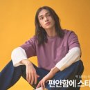 주식회사 편안 이미지