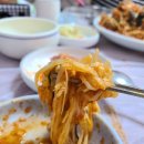 서령 산 아구 이미지