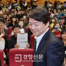 가호동26 이미지