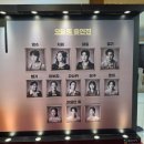 대길이식당 | 뮤지컬 피리부는 사나이 재관람 후기, 일제강점기 청년들의 비극과 송창식 명곡