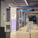 Tstation동탄신도시점 | 메가박스 동탄역점 리클라이너석 6관 E열 좌석 - 왕사남 내돈내산 관람 후기, 무료 주차 등록 방법