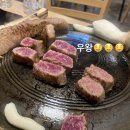 목동바른안경 네이버블로그
