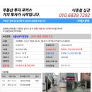 강서구-67 이미지