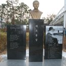 연안부두 해양광장 이미지