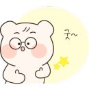 유니크호텔더뷰 이미지