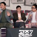 허브공조 이미지