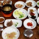 식사하세요 이미지