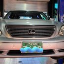 공임천국 안산점 이미지