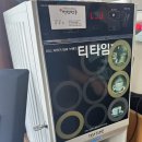 명인면옥(효천점) | 광주 남구 효천지구 맛집 냉면 명인면옥 효천점 점심 추천 후기