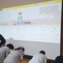 예원초등학교 이미지