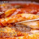 조그만식당 이미지