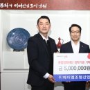 제이엠산업 이미지