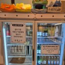 중산로157번길 | 일산 고기집 중산동 맛집 [장군화로 일산중산점]