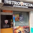 비스트로피자서울 이미지