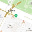 위례성대로102(스타벅스앞) 이미지