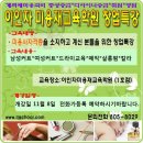 커트박사 이미지