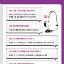 포인트 안경&콘택트 이미지